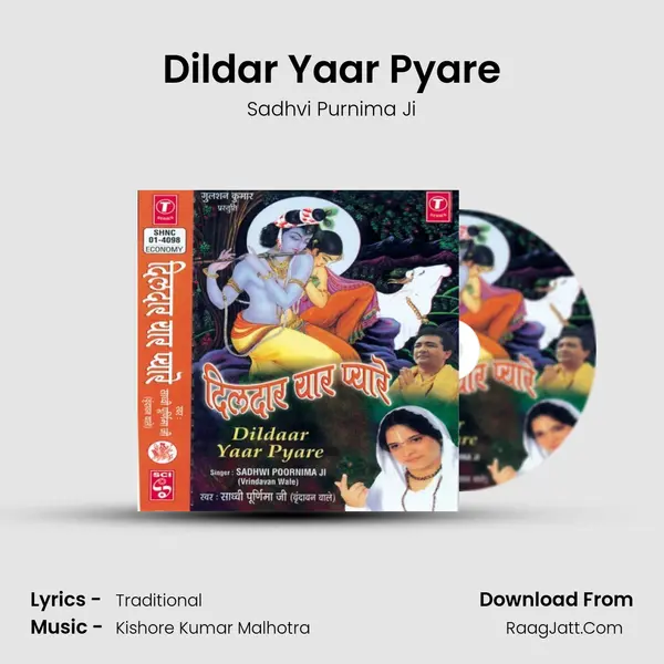 Dildar Yaar Pyare mp3 song