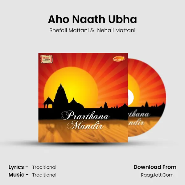 Aho Naath Ubha MP3 Song by Shefali Mattani Cover