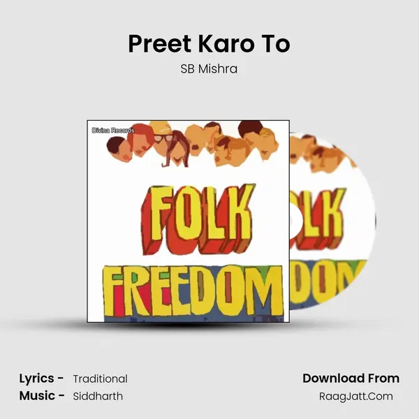 Preet Karo To MP3 Song by SB Mishra Cover