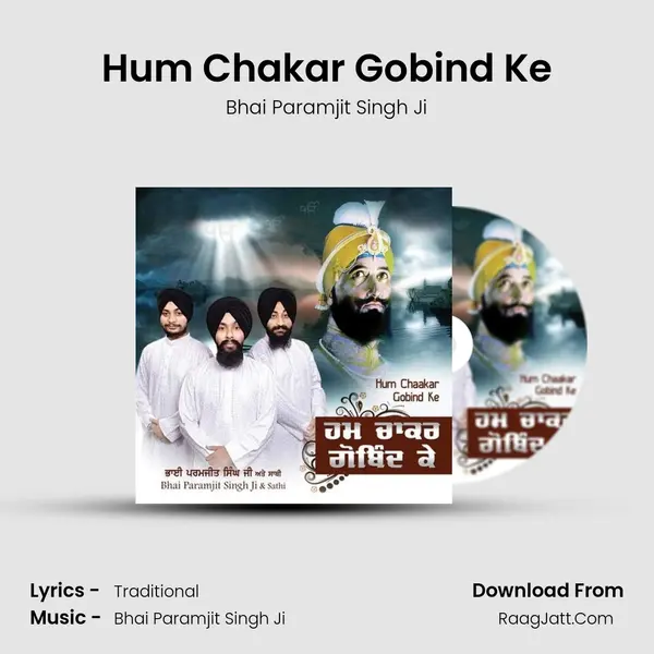 Hum Chakar Gobind Ke MP3 Song by Bhai Paramjit Singh Ji Cover