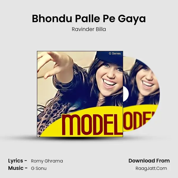 Bhondu Palle Pe Gaya MP3 Song by Ravinder Billa Cover