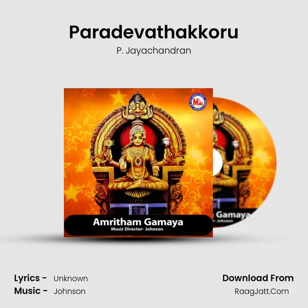 Paradevathakkoru MP3 Song by P. Jayachandran Cover