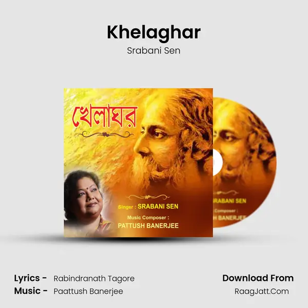 Khelaghar MP3 Song by Srabani Sen Cover