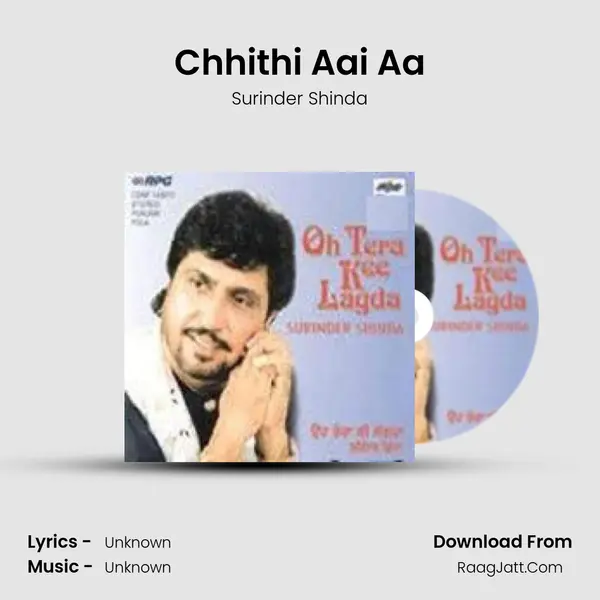 Chhithi Aai Aa MP3 Song by Surinder Shinda Cover