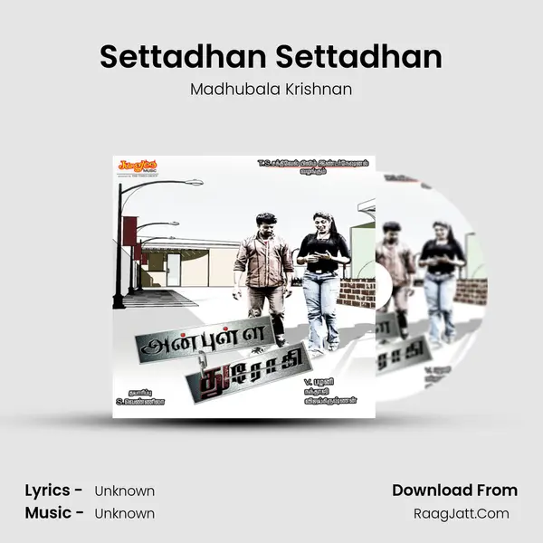 Settadhan Settadhan MP3 Song by Madhubala Krishnan Cover