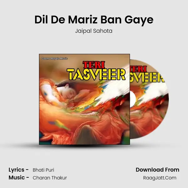 Dil De Mariz Ban Gaye MP3 Song by Jaipal Sahota Cover