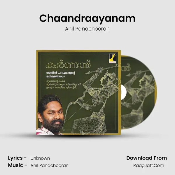 Chaandraayanam MP3 Song by Anil Panachooran Cover