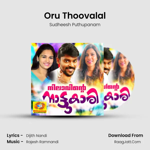 Oru Thoovalal MP3 Song by Sudheesh Puthupanam Cover