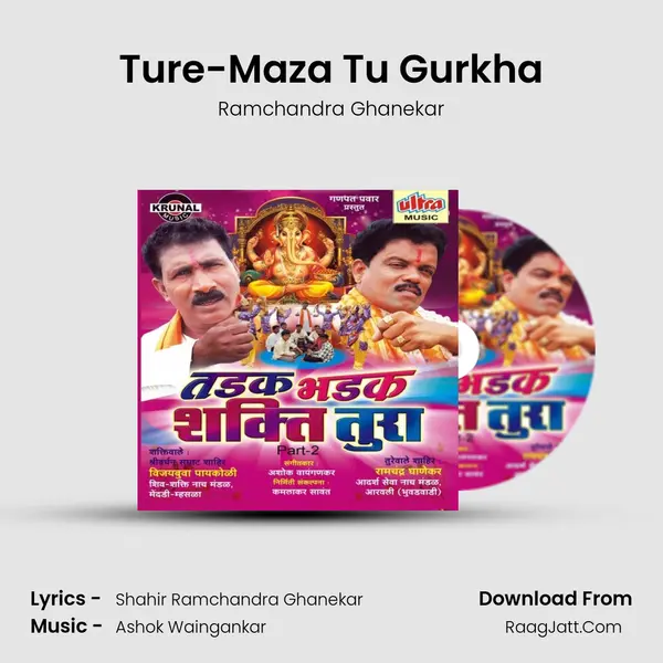 Ture-Maza Tu Gurkha mp3 song