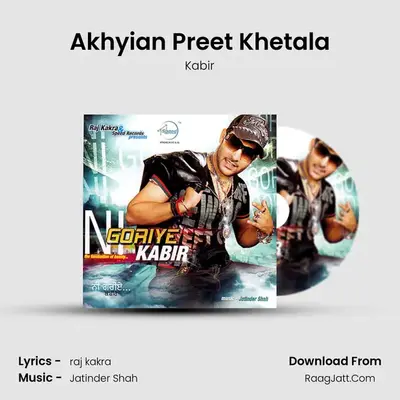 Akhyian Preet Khetala MP3 Song by Kabir Cover