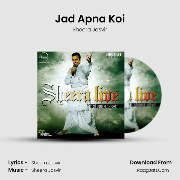 Jad Apna Koi MP3 Song by Sheera Jasvir Cover