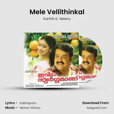 Mele Vellithinkal mp3 song