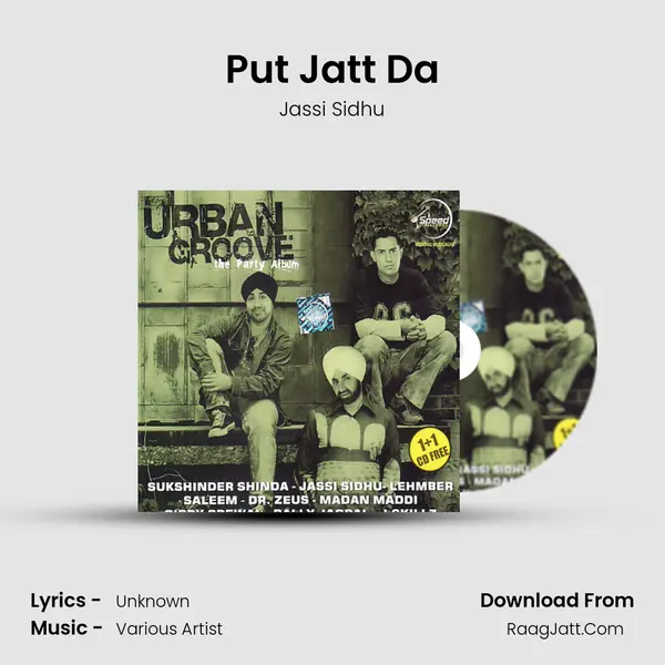 Put Jatt Da MP3 Song by Jassi Sidhu Cover