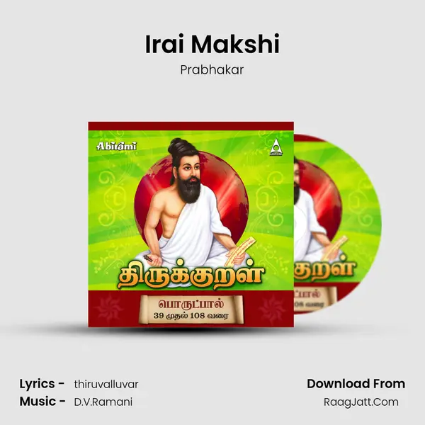 Irai Makshi MP3 Song by Prabhakar Cover