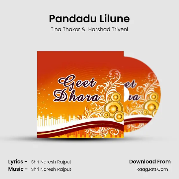 Pandadu Lilune MP3 Song by Tina Thakor Cover