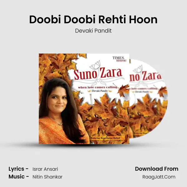 Doobi Doobi Rehti Hoon MP3 Song by Devaki Pandit Cover