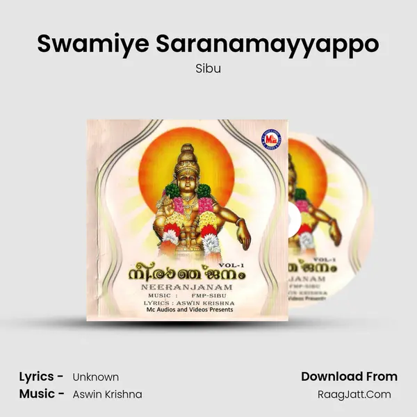 Swamiye Saranamayyappo MP3 Song by Sibu Cover