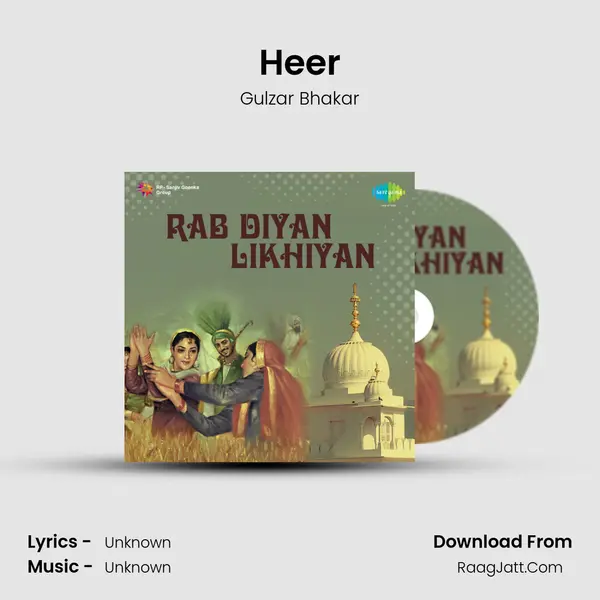 Heer MP3 Song by Gulzar Bhakar Cover