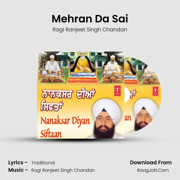 Mehran Da Sai MP3 Song by Ragi Ranjeet Singh Chandan Cover