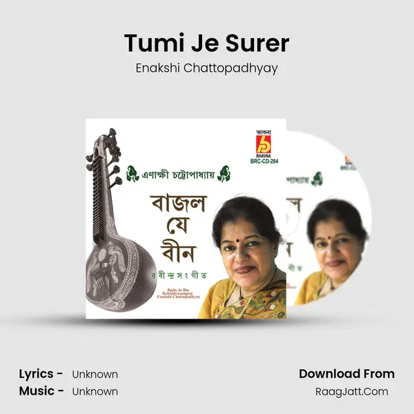 Tumi Je Surer MP3 Song by Enakshi Chattopadhyay Cover