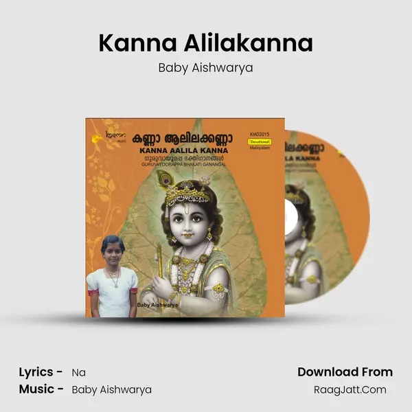 Kanna Alilakanna mp3 song