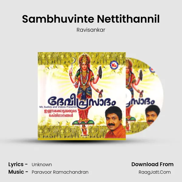 Sambhuvinte Nettithannil MP3 Song by Ravisankar Cover