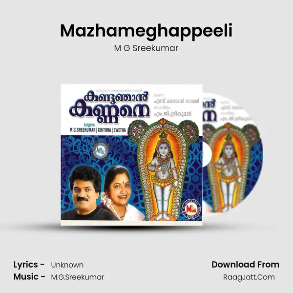 Mazhameghappeeli MP3 Song by M G Sreekumar Cover