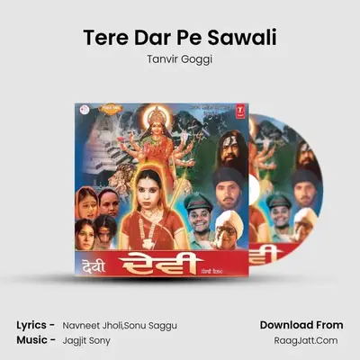 Tere Dar Pe Sawali MP3 Song by Tanvir Goggi Cover