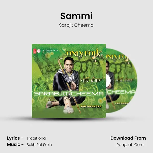 Sammi MP3 Song by Sarbjit Cheema Cover