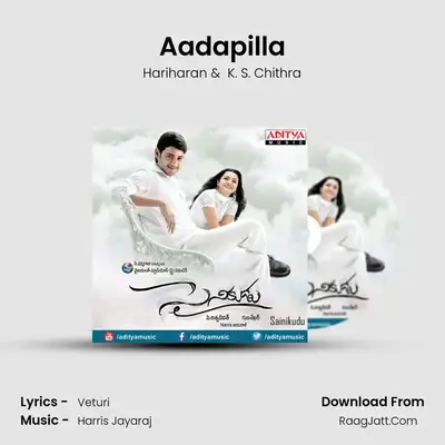 Aadapilla MP3 Song by Hariharan Cover