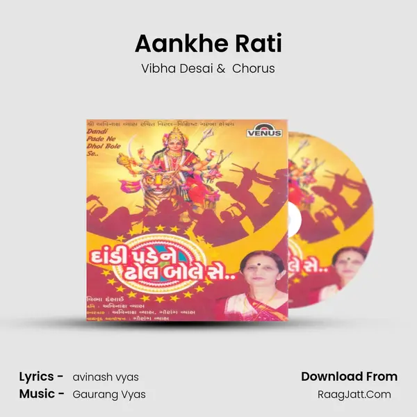 Aankhe Rati MP3 Song by Vibha Desai Cover