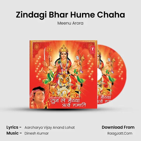 Zindagi Bhar Hume Chaha MP3 Song by Meenu Arora Cover