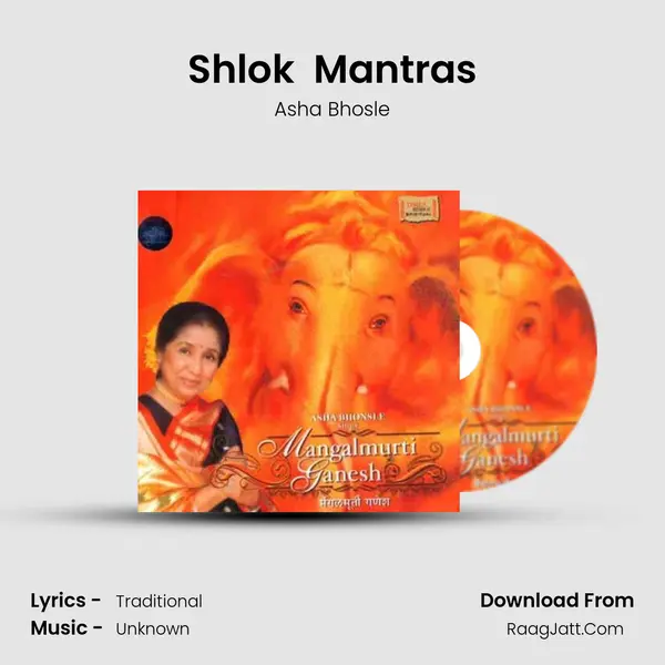 Shlok  Mantras MP3 Song by Asha Bhosle Cover