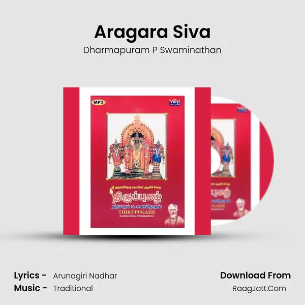 Aragara Siva MP3 Song by Dharmapuram P Swaminathan Cover
