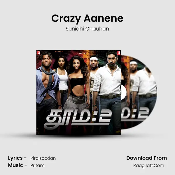 Crazy Aanene MP3 Song by Sunidhi Chauhan Cover