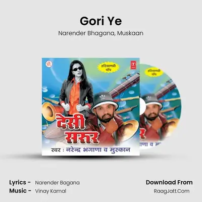 Gori Ye MP3 Song by Narender Bhagana Cover