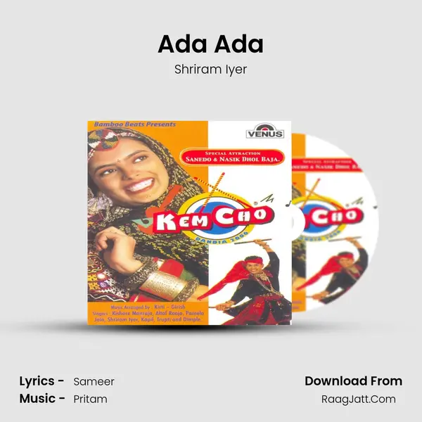 Ada Ada MP3 Song by Shriram Iyer Cover