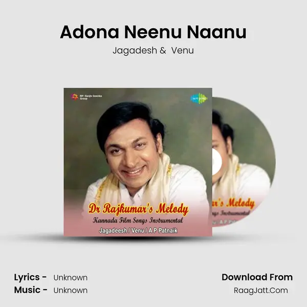 Adona Neenu Naanu MP3 Song by Jagadesh Cover