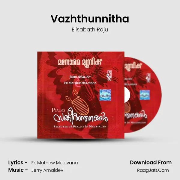 Vazhthunnitha mp3 song