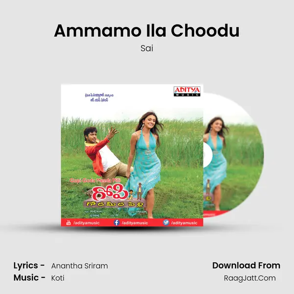 Ammamo Ila Choodu MP3 Song by Sai Cover