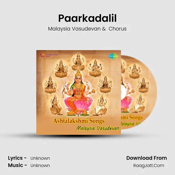 Paarkadalil MP3 Song by Malaysia Vasudevan Cover