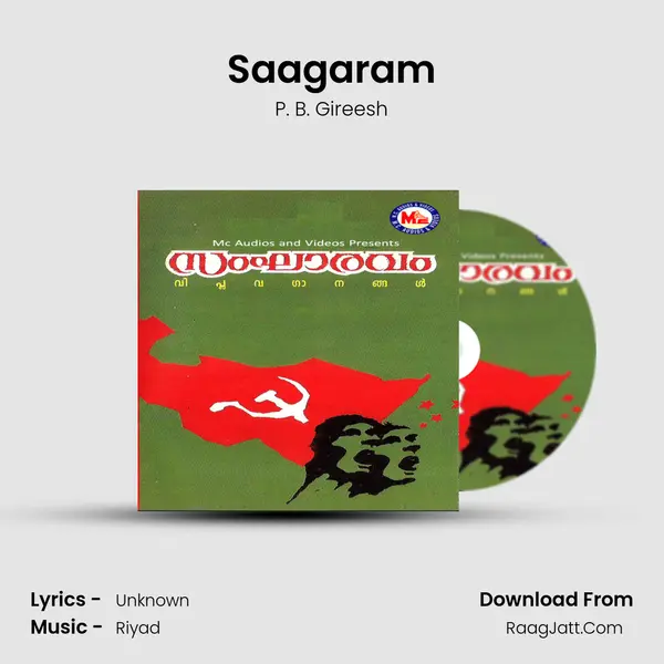 Saagaram MP3 Song by P. B. Gireesh Cover