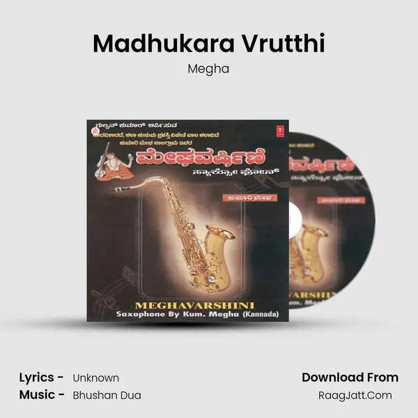 Madhukara Vrutthi MP3 Song by Megha Cover