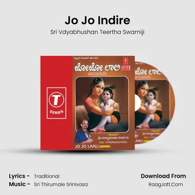 Jo Jo Indire MP3 Song by Sri Vdyabhushan Teertha Swamiji Cover