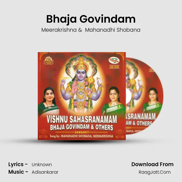 Bhaja Govindam MP3 Song by Meerakrishna Cover