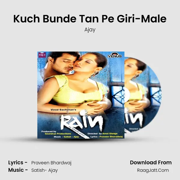 Kuch Bunde Tan Pe Giri-Male MP3 Song by Ajay Cover
