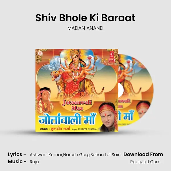 Shiv Bhole Ki Baraat MP3 Song by MADAN ANAND Cover