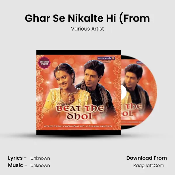 Ghar Se Nikalte Hi (From MP3 Song by Various Artist Cover