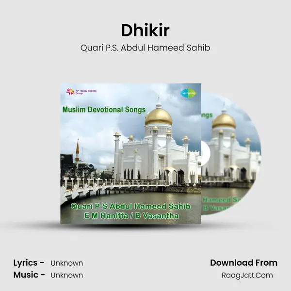 Dhikir Cover