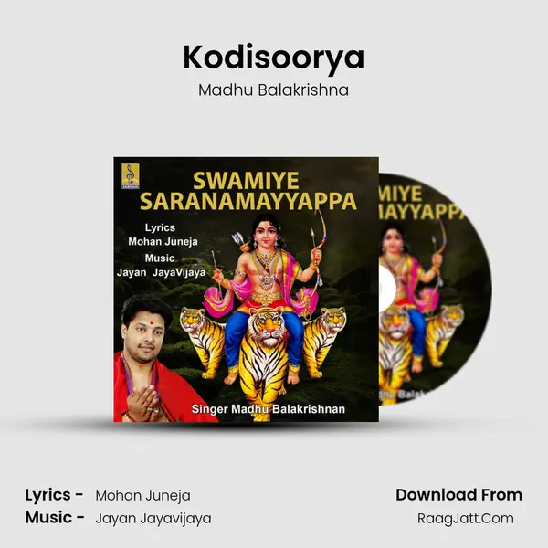 Kodisoorya MP3 Song by Madhu Balakrishna Cover